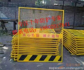 江门黄黑护栏批发 惠州工地隔离栏定做 广州临边围栏厂家