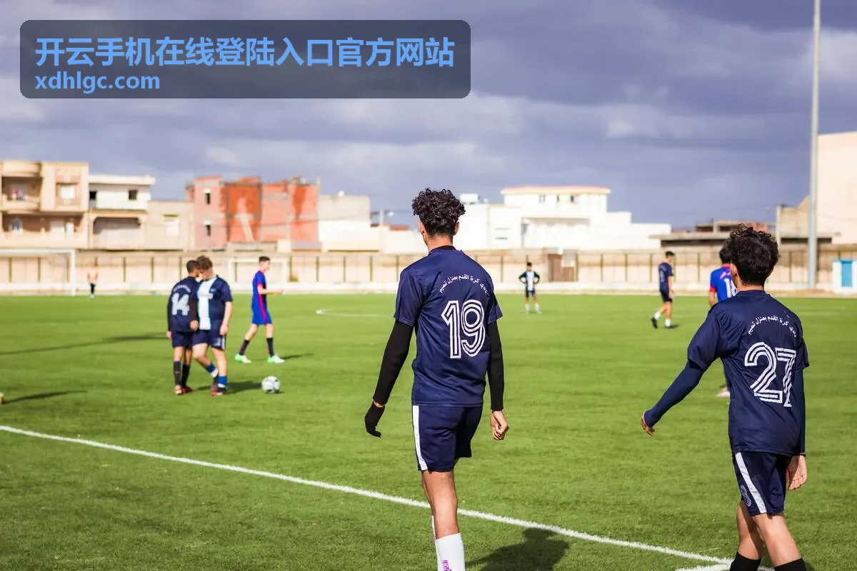 开云手机在线登陆入口官方网站多端统一访问示意